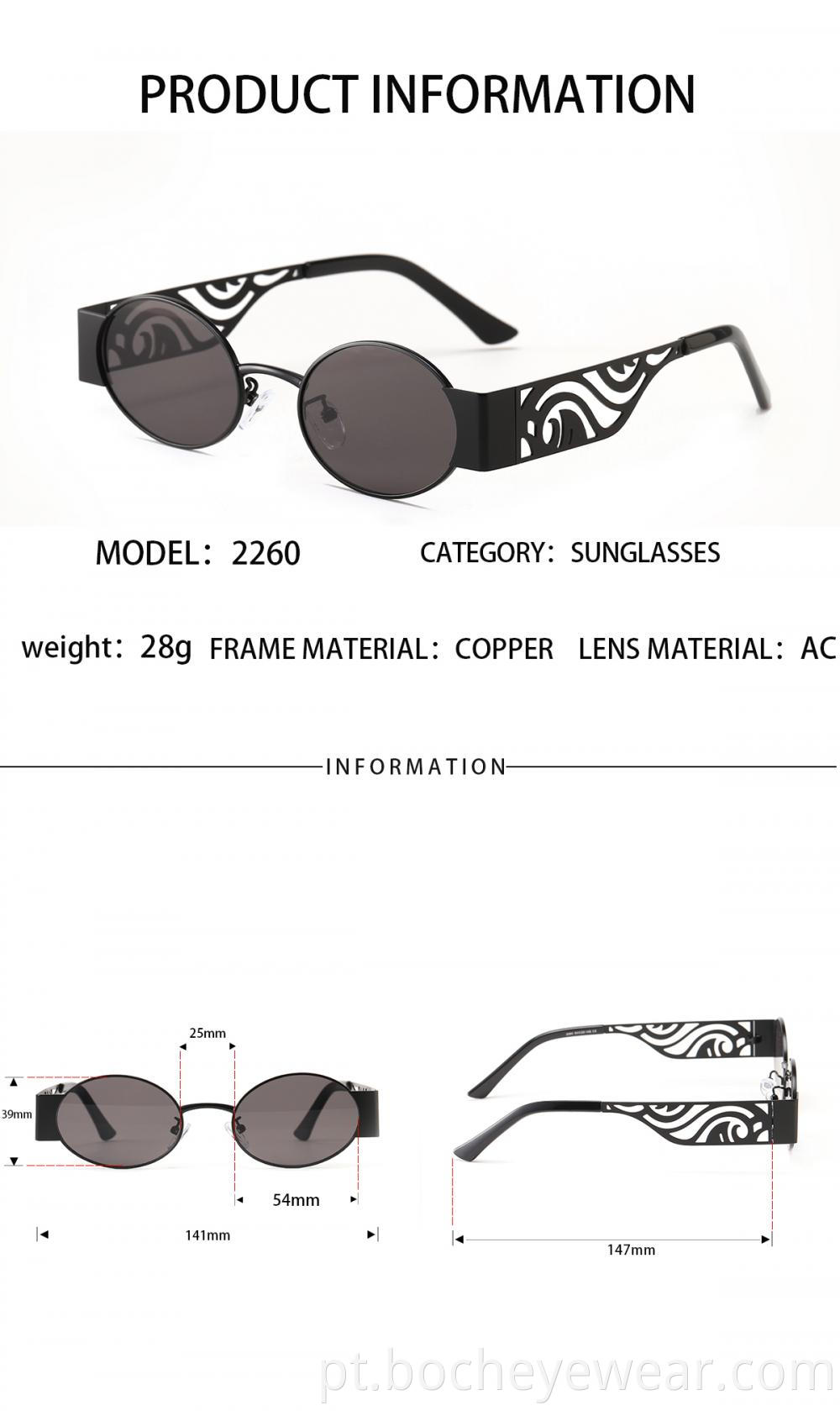 Women Men Shades Sunglasses